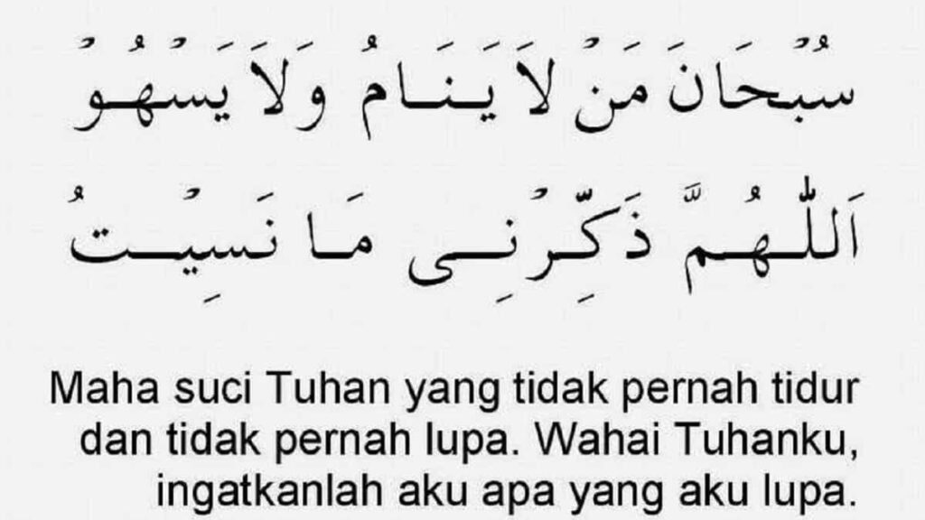Doa Kehilangan Barang