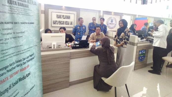 Mall Pelayanan Publik Kota Banjar