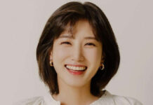 Sinopsis Drama Korea Knife Hyper Terbaru, Gaet Park Eun Bin