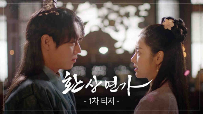 Sinopsis Drama Korea Love Song For Illusion Adaptasi Webtoon