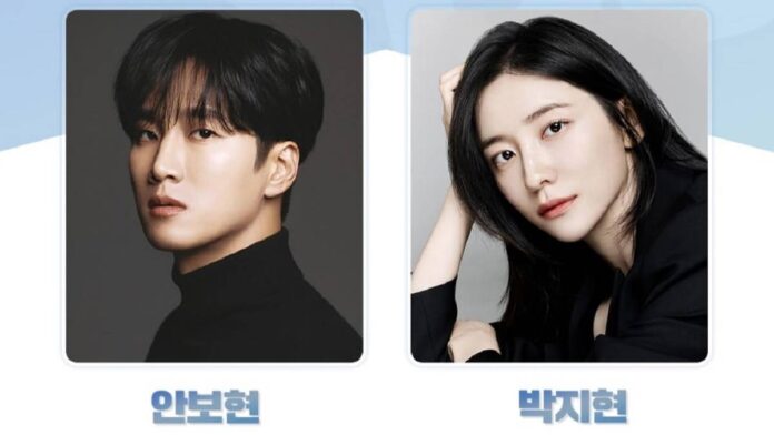 Sinopsis Flex X Cop, Drama Reuni Ahn Bo Hyun dan Park Ji Hyun