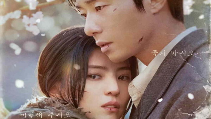 Sinopsis Gyeongseong Creature season 2