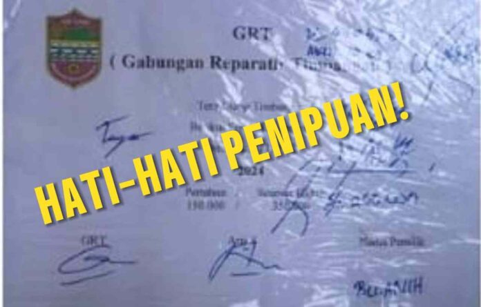 Logo Pemda Ciamis