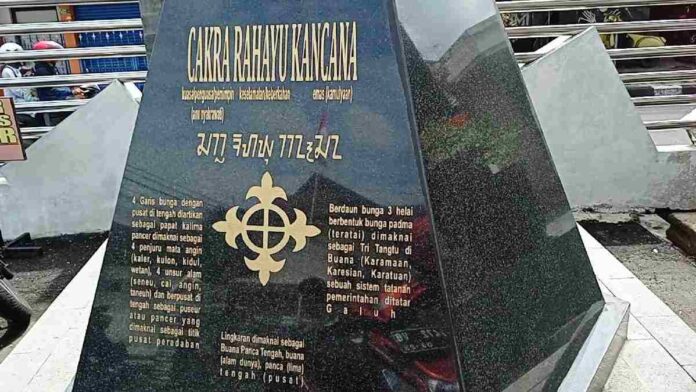 Galuh Rahayu Kencana