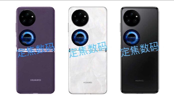 HP Huawei Pocket 2, Hadir dengan Lebih Banyak Varian Warna