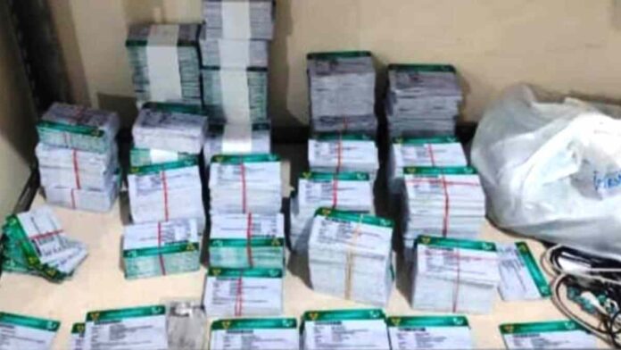 Kartu JKN KIS Beredar di Ciamis
