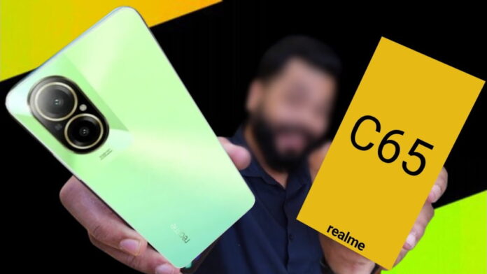 HP Realme C65, Membawa Fitur Pengisian Cepat SUPERVOOC