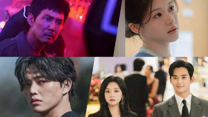 Sinopsis The Frog, Drama Misteri yang Dibintangi Chanyeol EXO