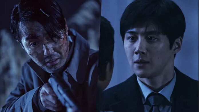 Sinopsis The Tyrant, Drama Korea Kisah Pencurian Teknologi Rahasia