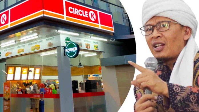 Usai Aa Gym Protes, Minimarket di Daarut Tauhid Bandung Disegel