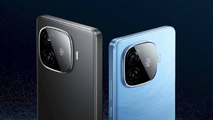 HP Vivo Y200 GT Segera Meluncur di China dengan Chipset Gen 3