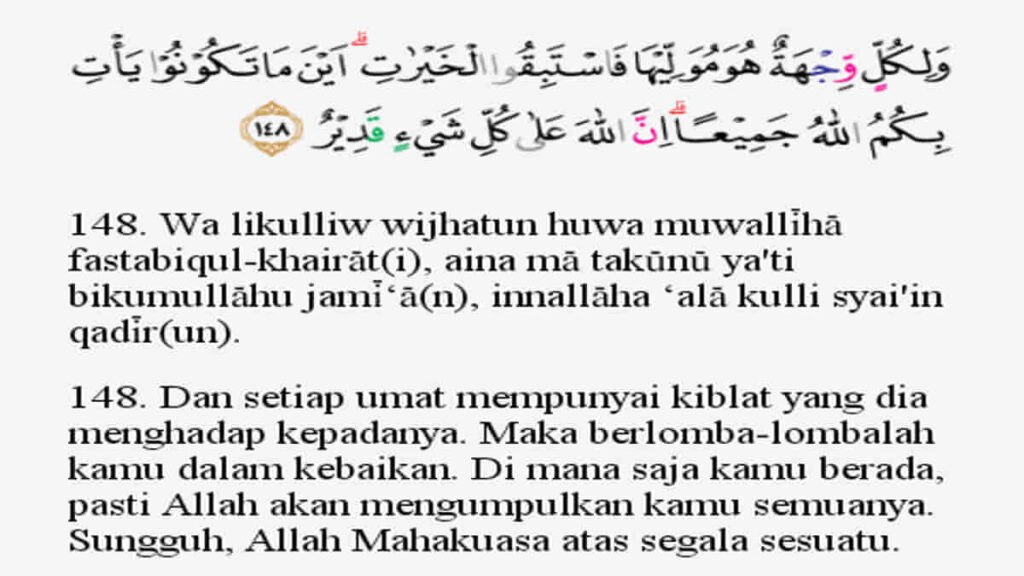 Kandungan Surat Al Baqarah Ayat 148