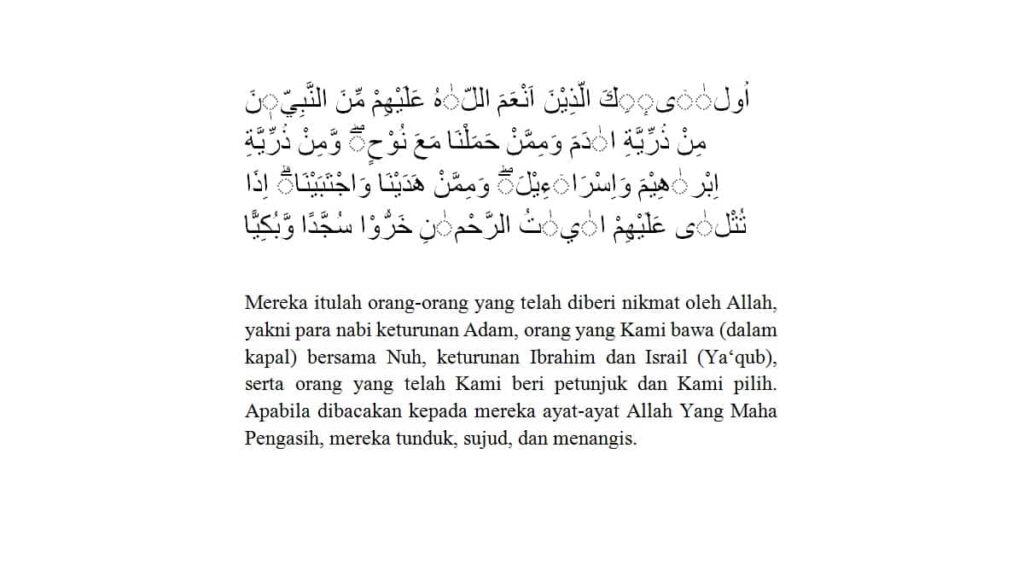 Kandungan Surat Maryam Ayat 58, Nikmat dari Allah SWT