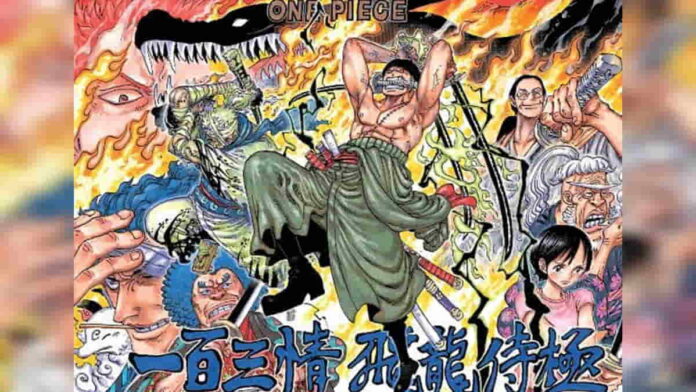 Manga One Piece Chapter 1115