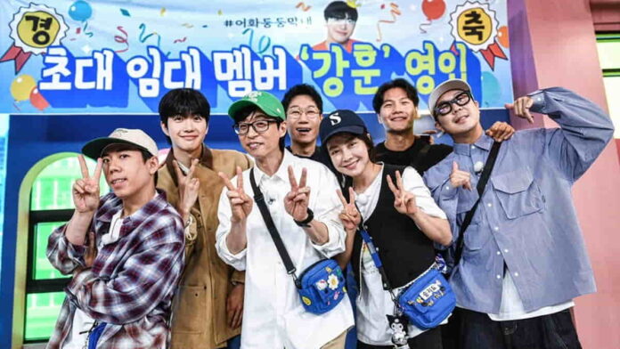 Running Man Rekrut Kang Hoon Jadi Member Sementara