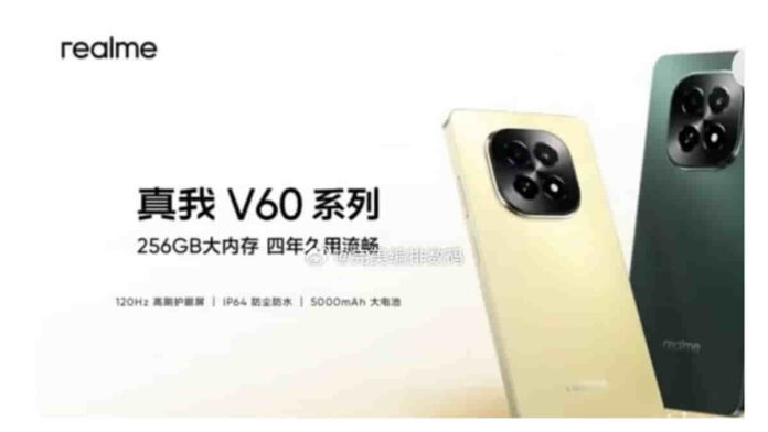 HP Realme V60 dan 60s, Siap Meluncur dengan Sertfifikasi IP64