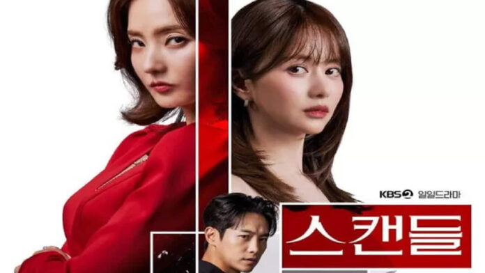 Sinopsis Scandal, Kisah Drama Penuh Intrik dan Menegangkan
