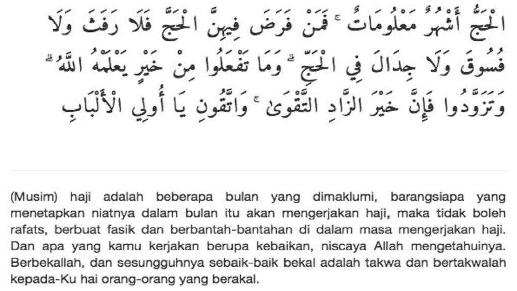 Kandungan Surat Al Baqarah Ayat 197, Penjelasan dan Maknanya