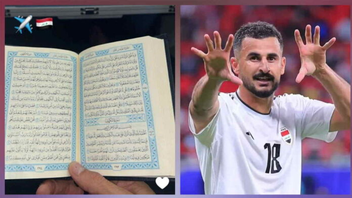 Striker Irak Aymen Hussein Baca Al-Quran di Pesawat