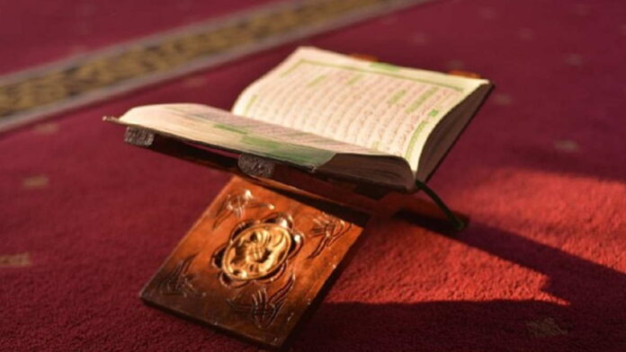 Tafsir Surat Nuh ayat 28, Latin dan Terjemahannya