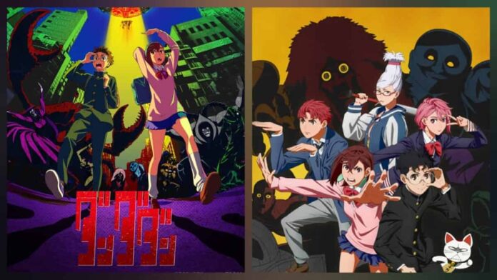 Jadwal Rilis dan Sinopsis Anime Dandadan