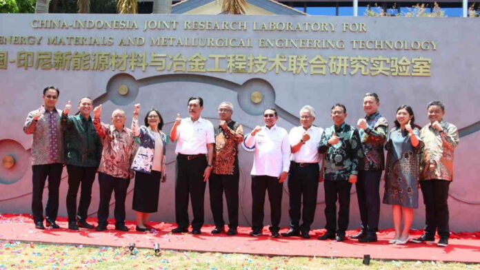 Kakanwil Kemenkumham Jabar Hadiri Peresmian Laboratorium GEM ITB