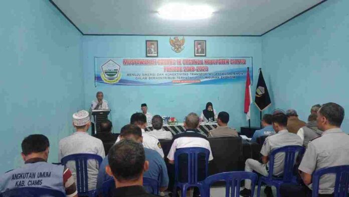 Ketua Organda Ciamis