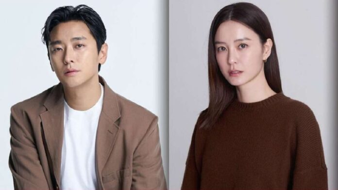 Love on a Single Log Bridge, Drama Ju Ji Hoon dan Jung Yu Mi