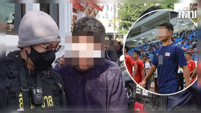 Mantan Pemain Timnas Thailand Ditangkap Diduga Edarkan Narkoba