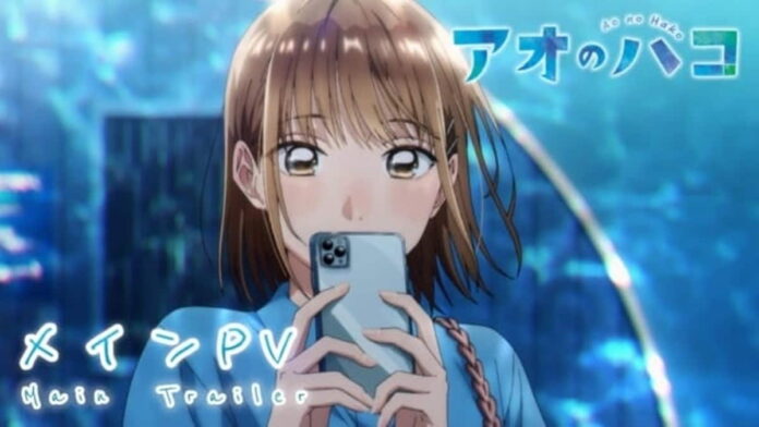 Anime terbaru Blue Box