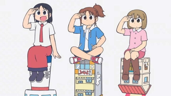 CITY The Animation