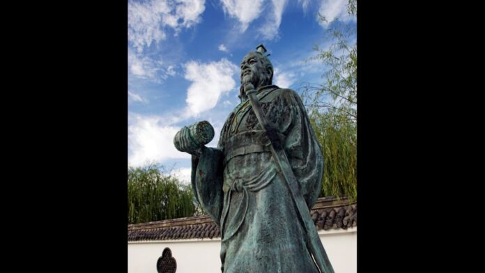 Inilah Penerapan Strategi Sun Tzu Dalam Bisnis Online