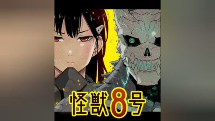 Kaiju No 8