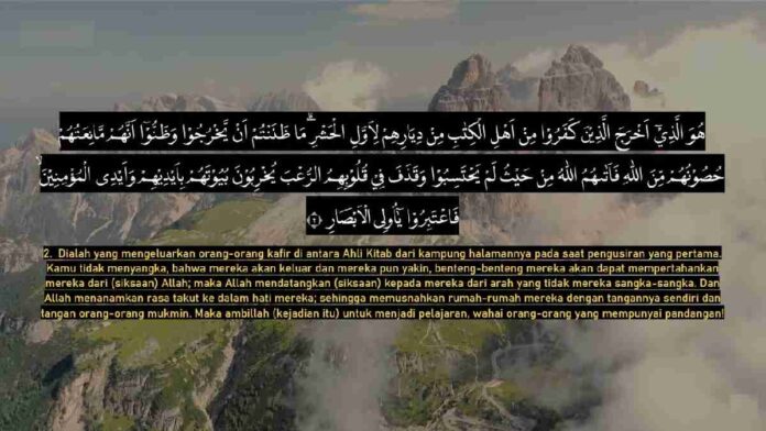 Kandungan Surat Al Hasyr Tentang Pengusiran Bani Nadhir