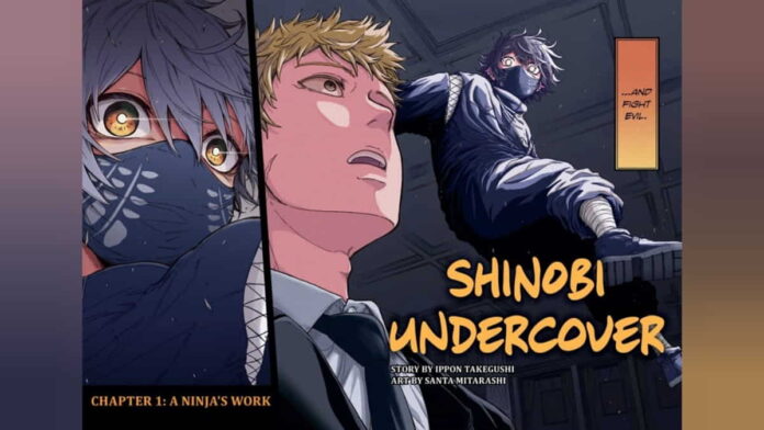 Manga Shinobi Undercover