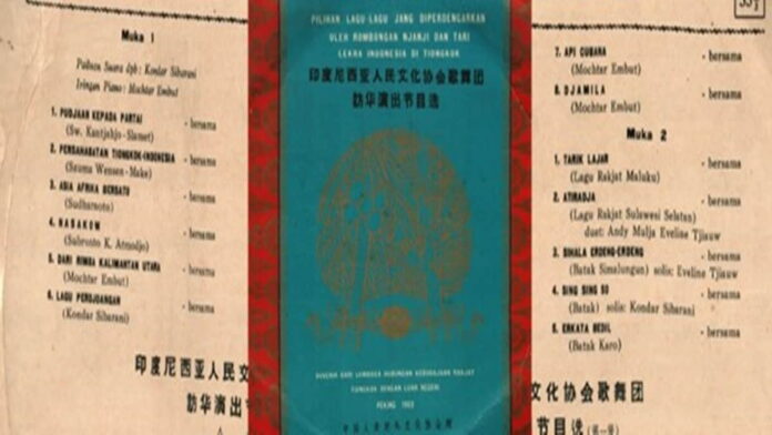 Sejarah Misi Kebudayaan Lekra ke Tiongkok 26 September 1963