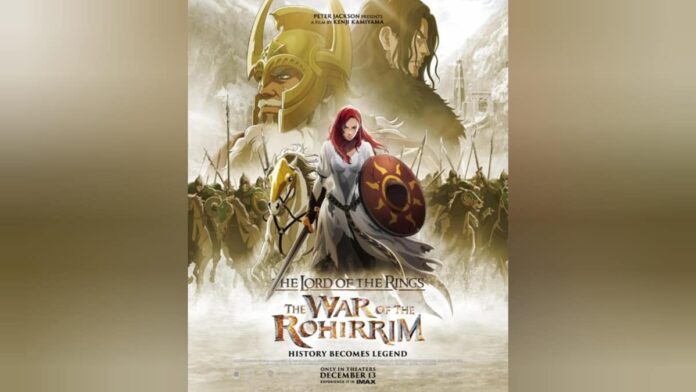 The Lord of The Rings: The War of Rohirrim