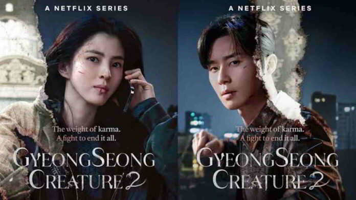 Drakor Gyeongseong Creature 2