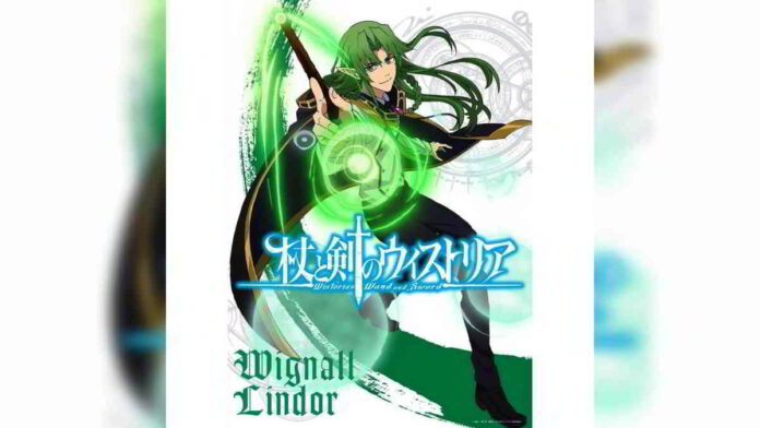 Wistoria: Wand and Sword