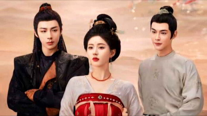 Drama China Terbaru