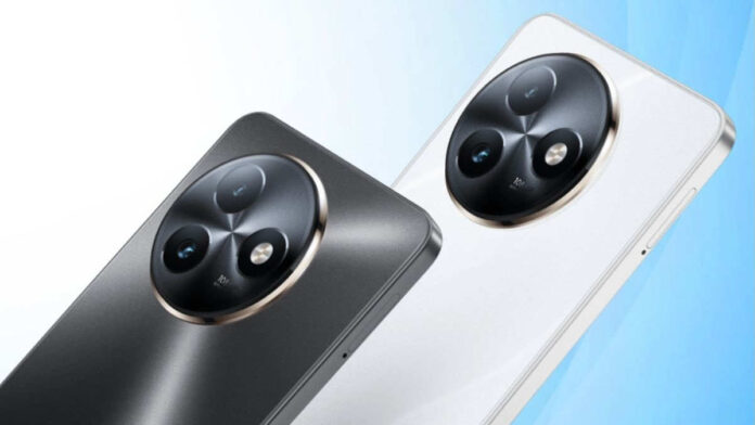 Itel S25 Ultra