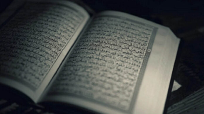 Manfaat Surat Al Jatsiyah, Aman dari Segala Bencana