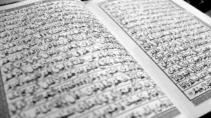 Kandungan Surat Al Fath Ayat 29, Pesan yang Menginspirasi Umat