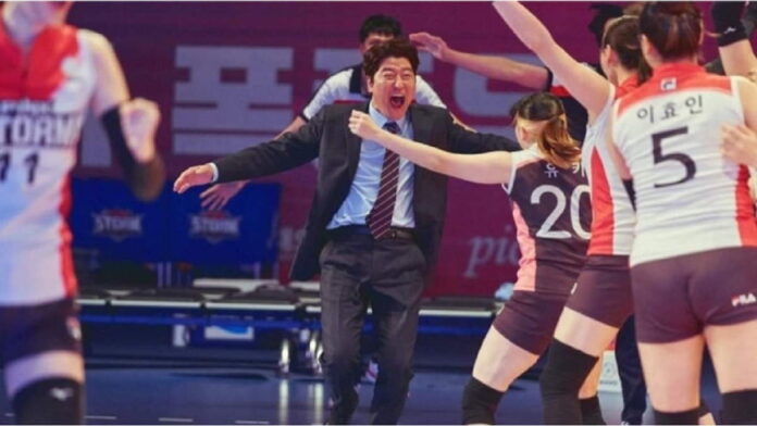 Film One Win