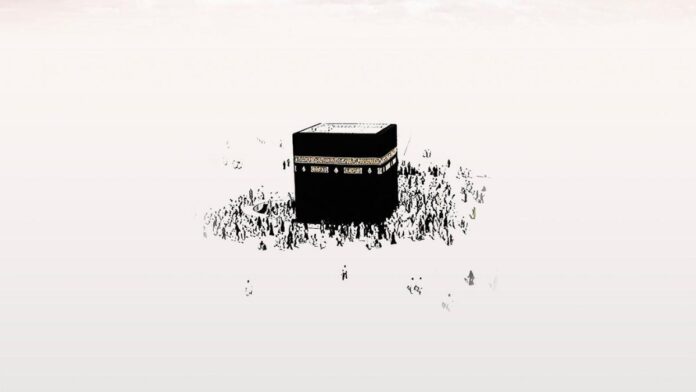 Kisah Nabi Adam Haji