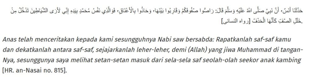 Hadits Meluruskan Shaf