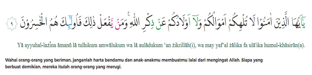Kandungan Surat Al Munafiqun Ayat 9
