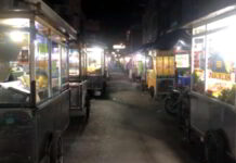 Pasar Kuliner Ceplak