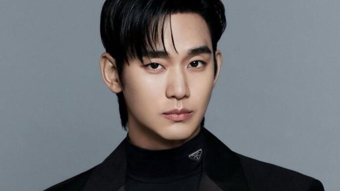 Hubungan Kim Soo Hyun