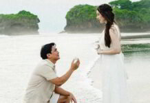 Billy Syahputra Lamar Vika